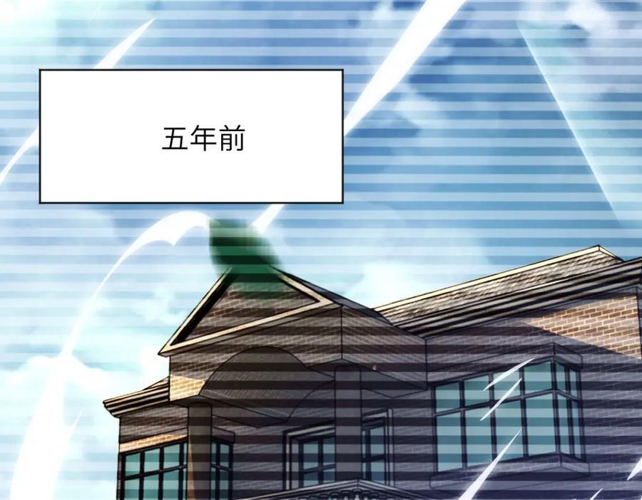 第423话 阴谋16