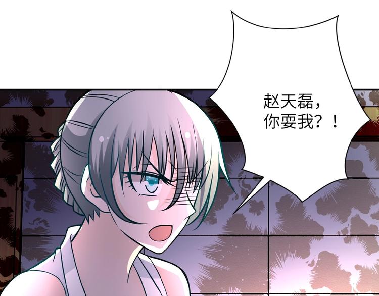 第19话 分别34