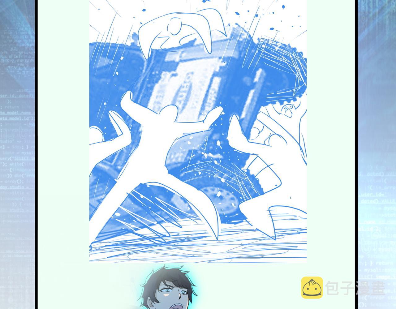 第201话 引开敌人80