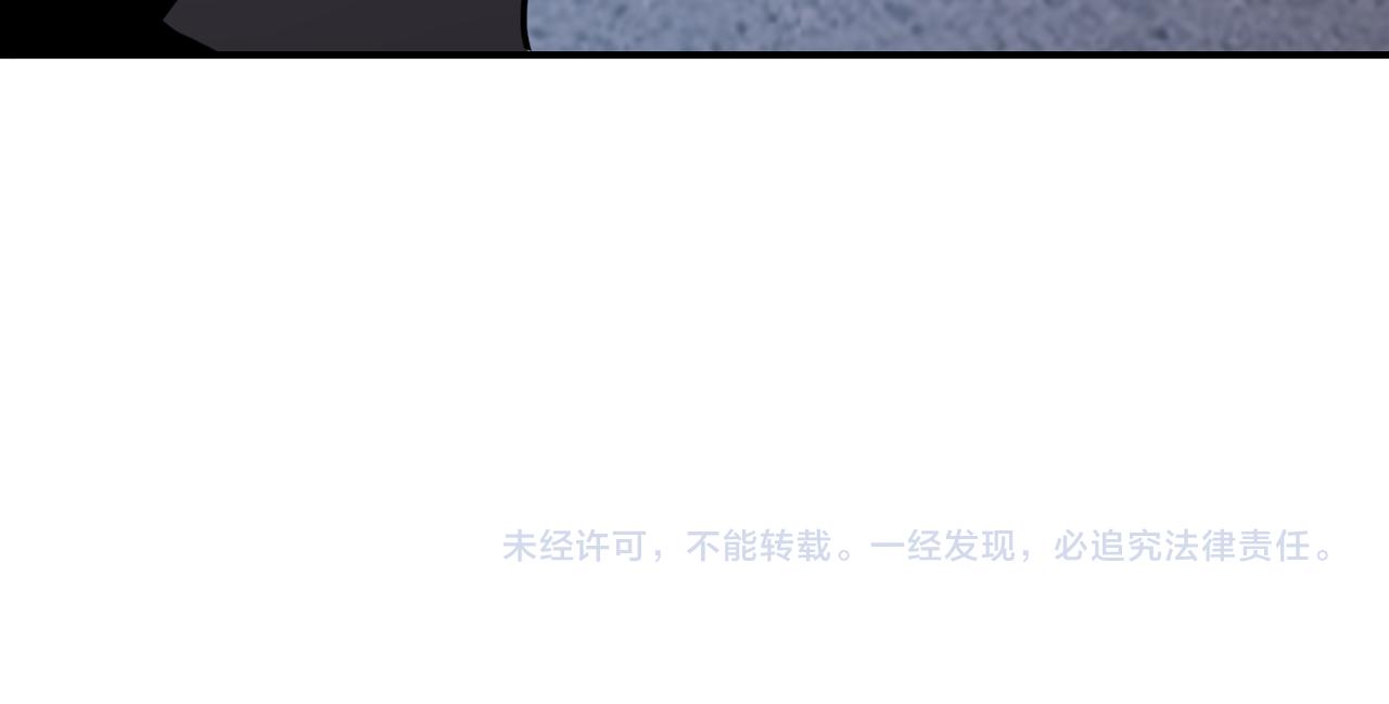 第295话 王者归来91
