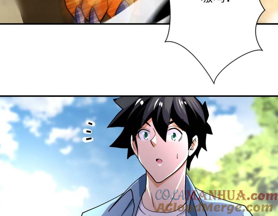 第403话 武轩归队36