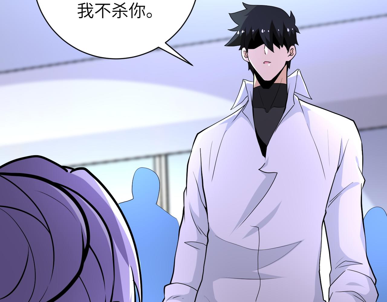第153话 制裁31