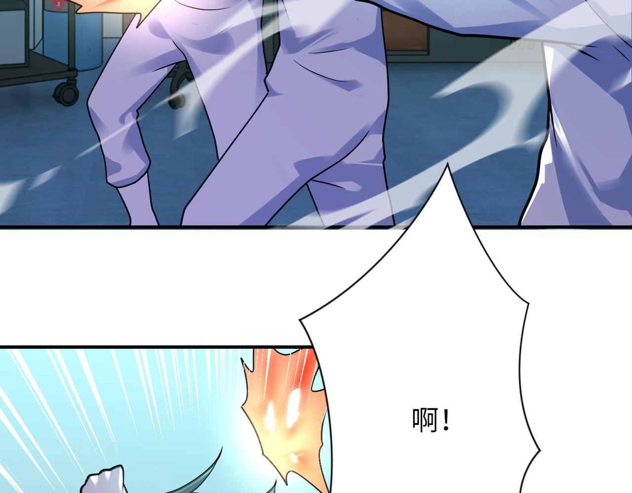 第322话 狂暴丧尸69