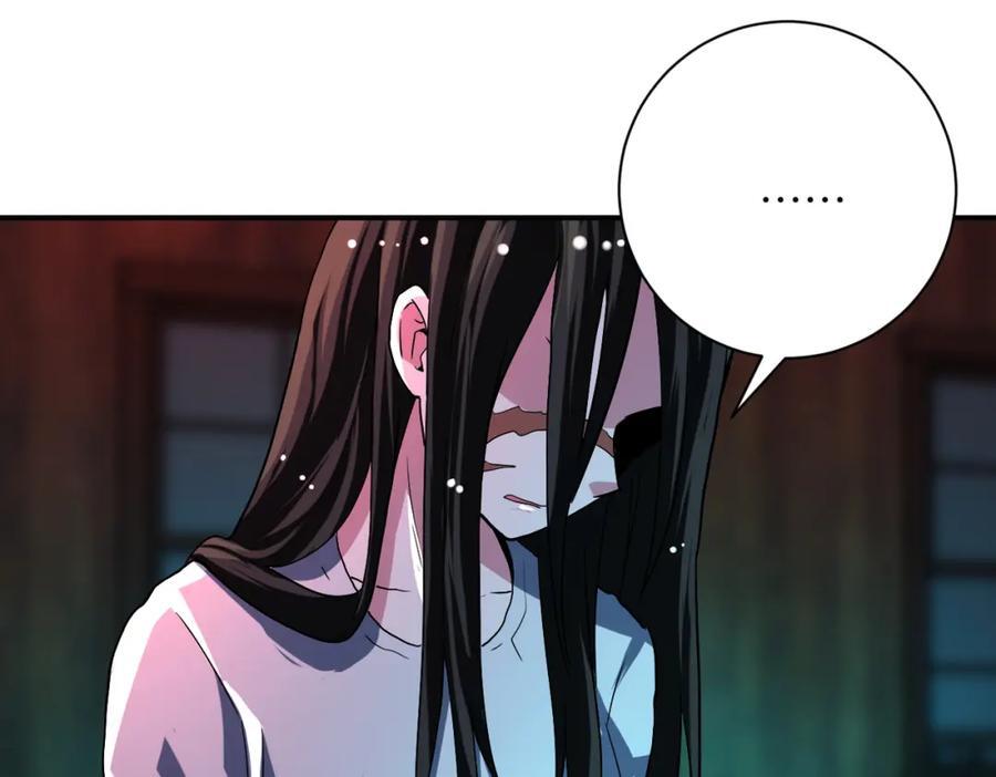 第423话 阴谋13