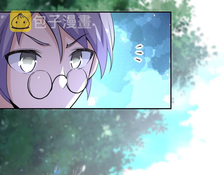 第138话 绑架99