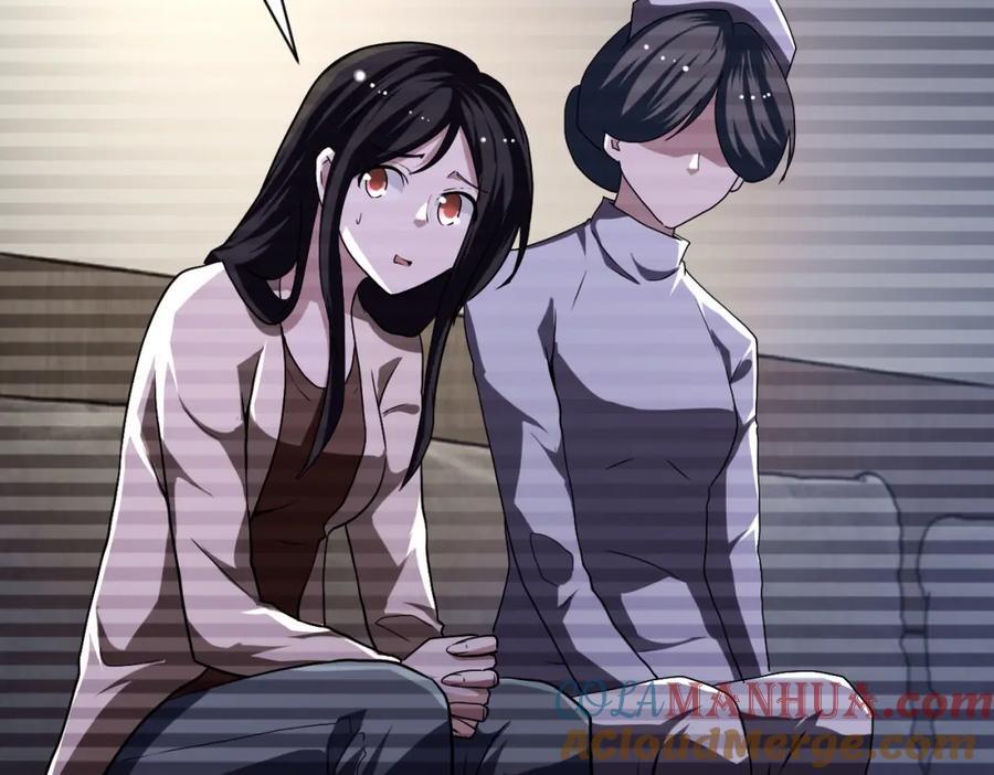 第426话 致幻剂！54