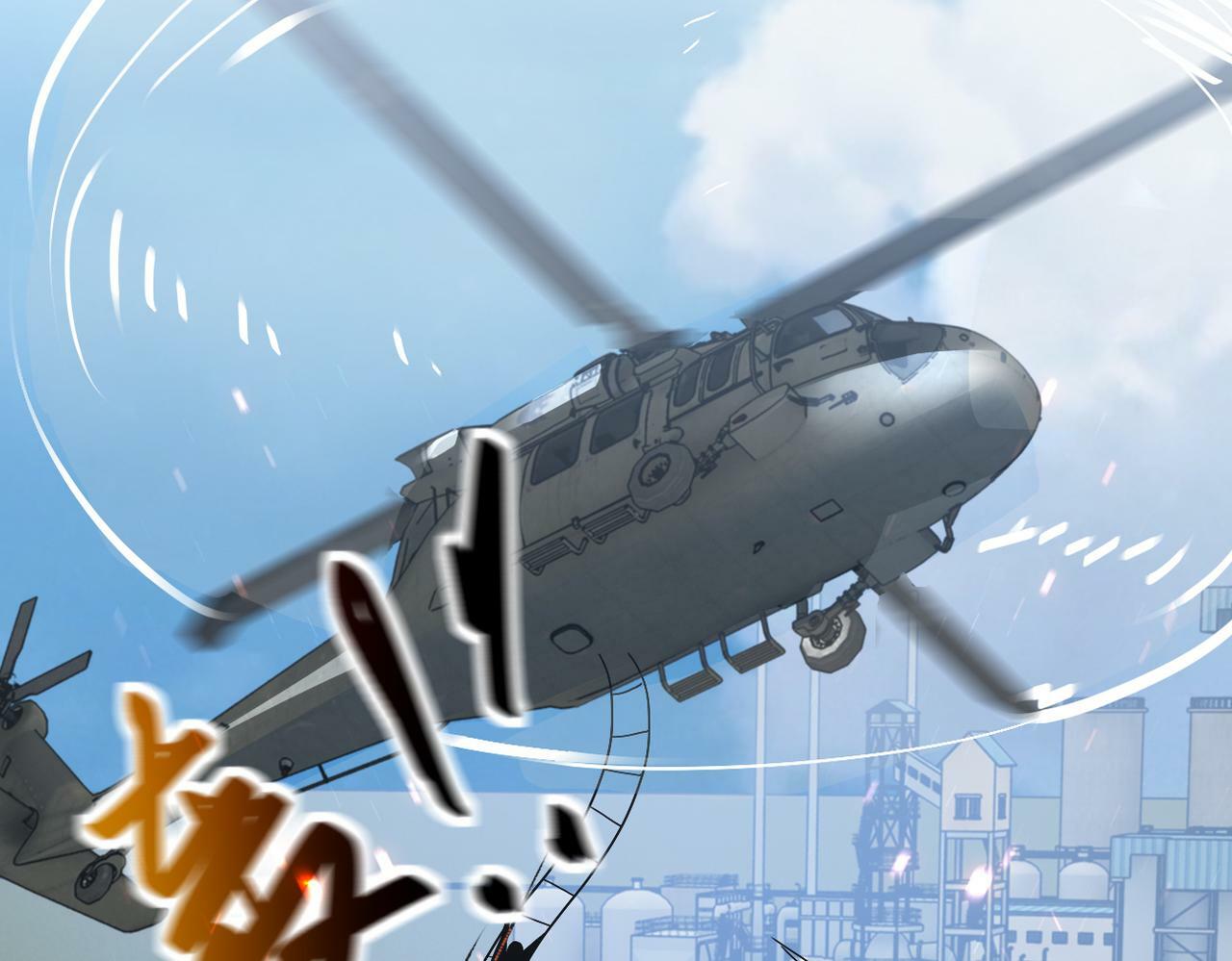 第384话 空中激战60