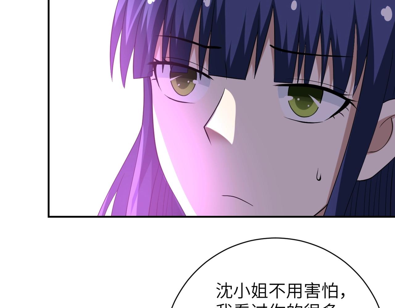 第57话 最黑暗的时刻79