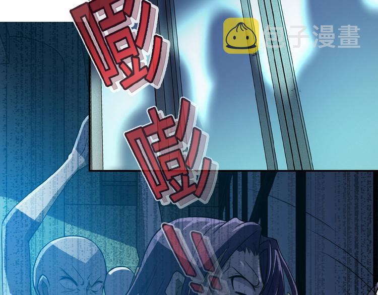 第6话 逃吧，趁你们还活着79
