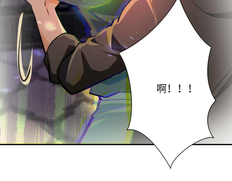 第397话 地狱37