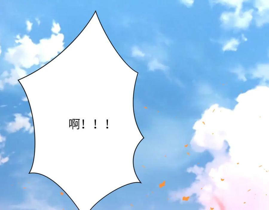第402话 告别过去56