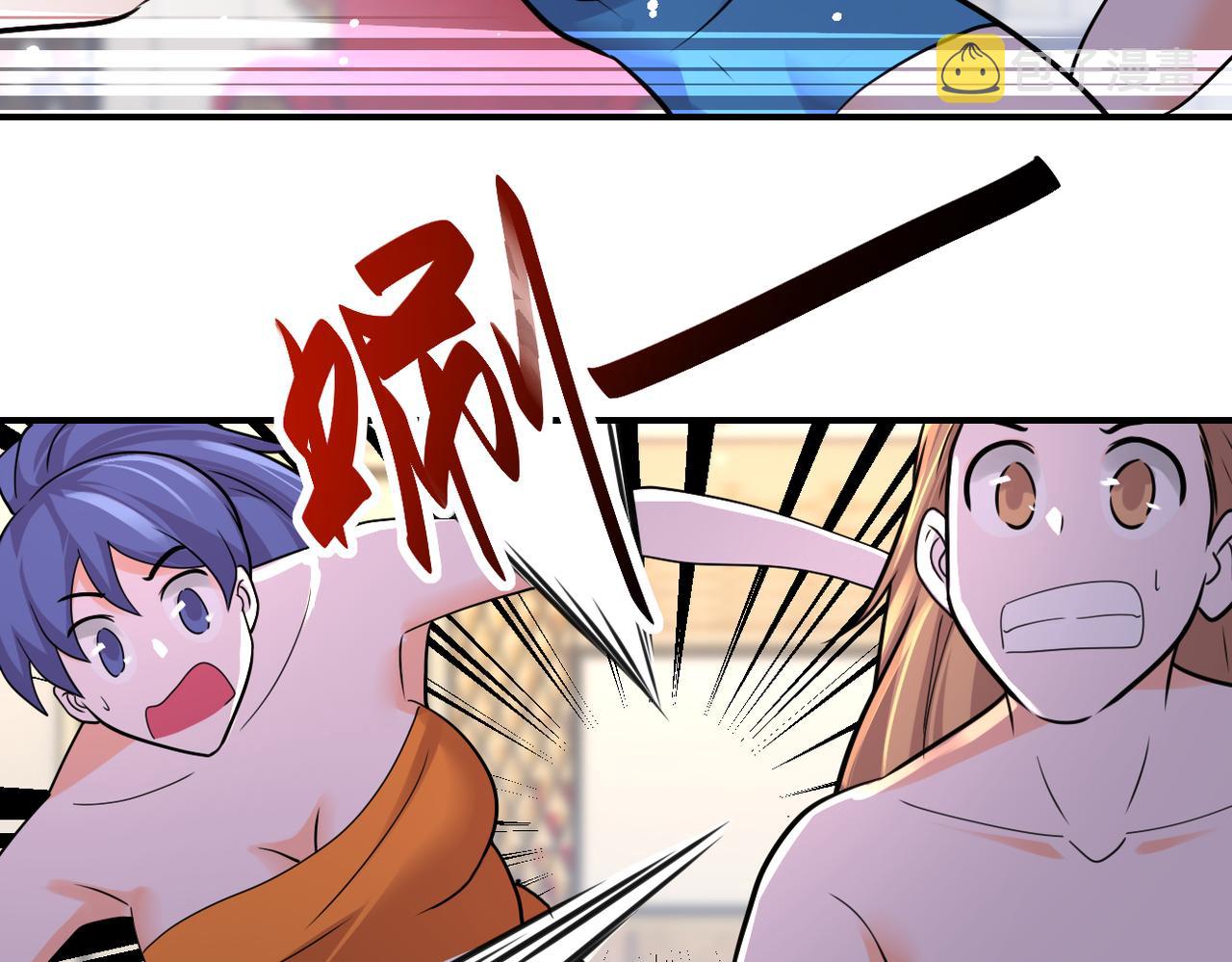 第290话 危情反转48