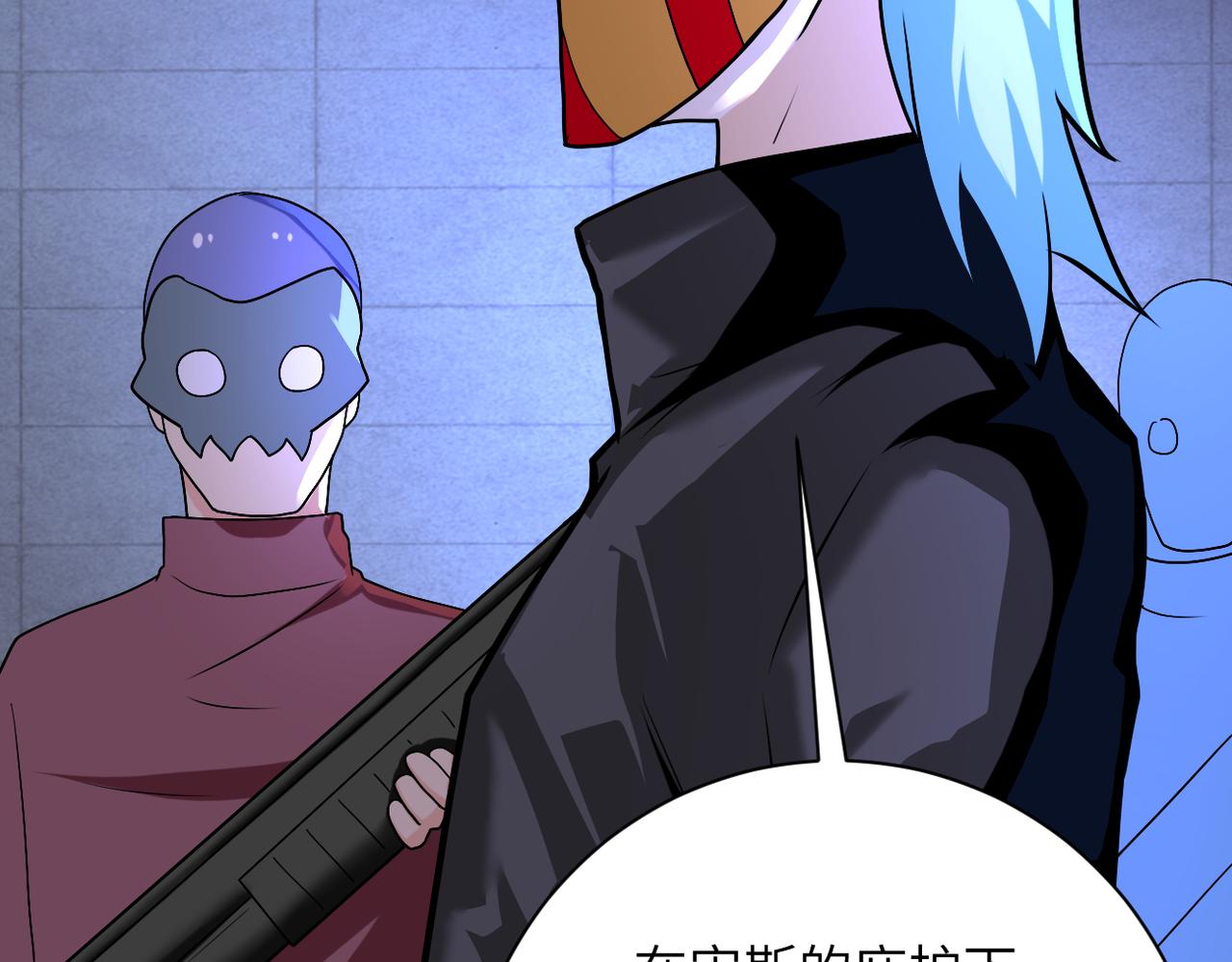 第273话 新敌73
