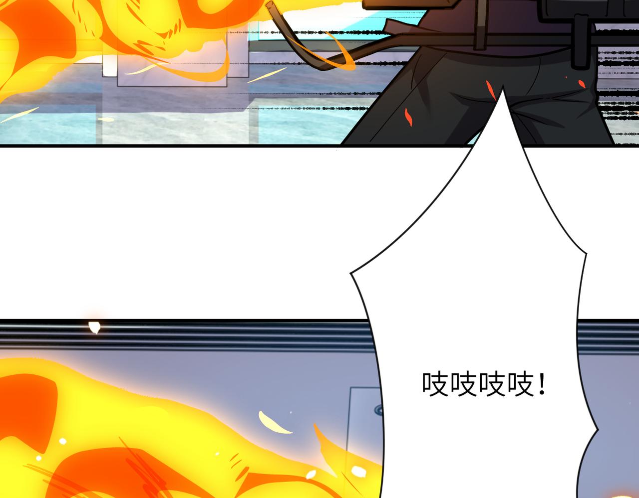 第249话 救兵38