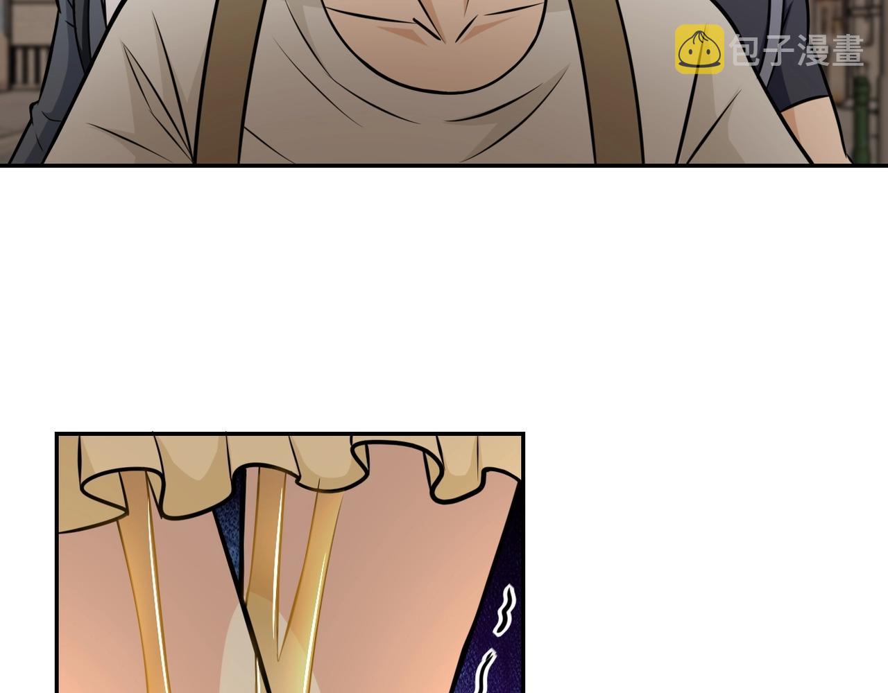 第38话 意料之中的叛变23
