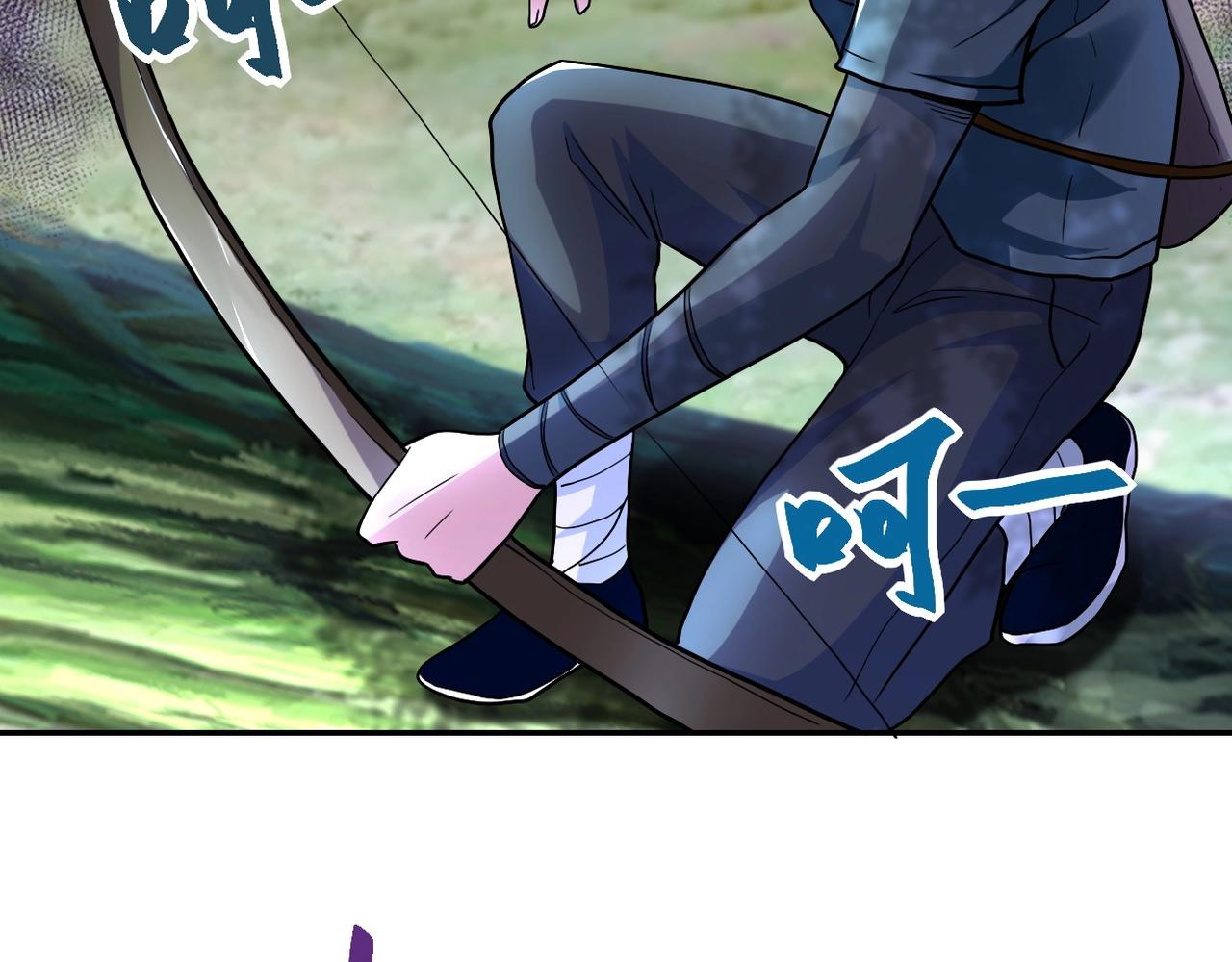第101话 射手就位108
