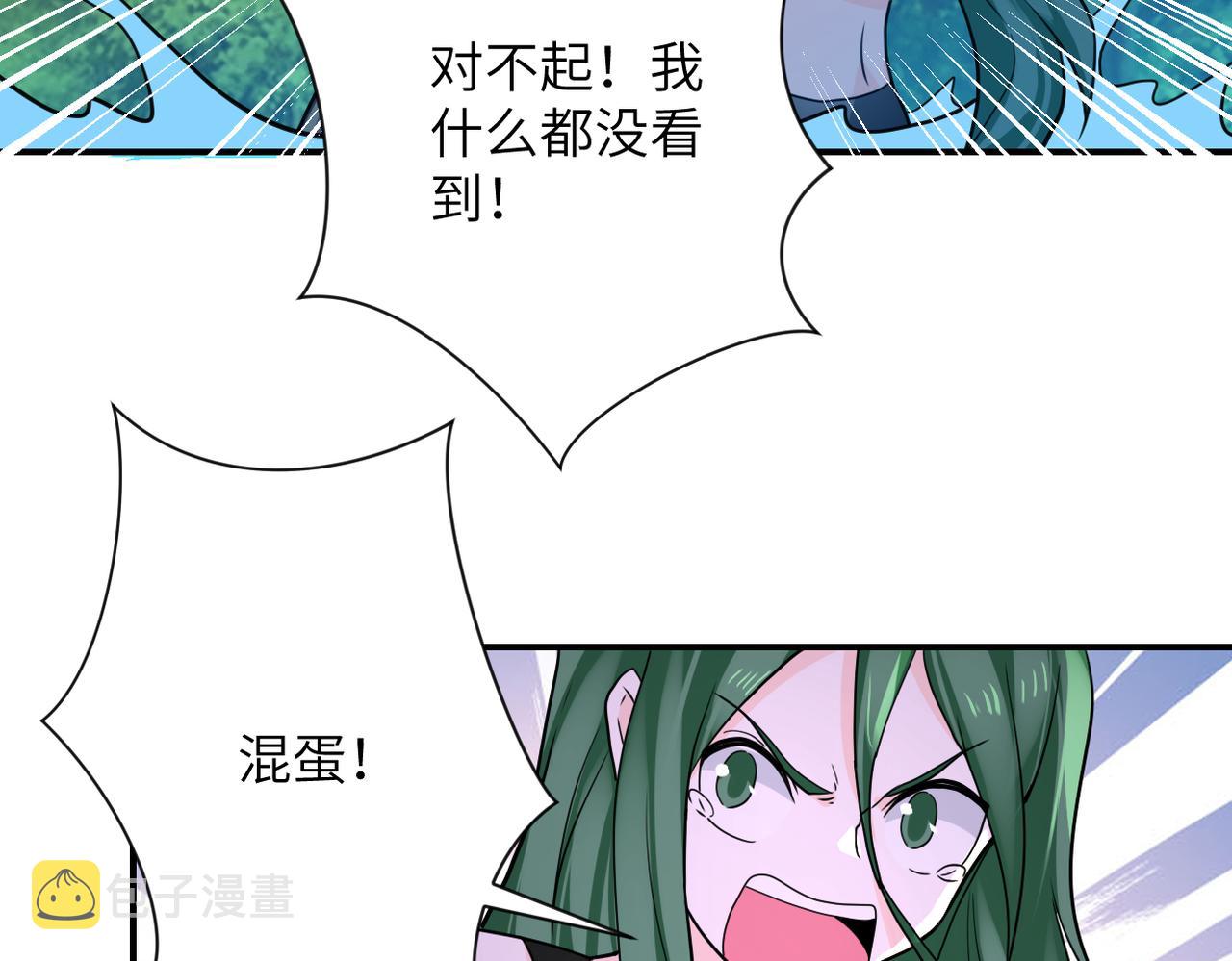 第302话 孤岛50
