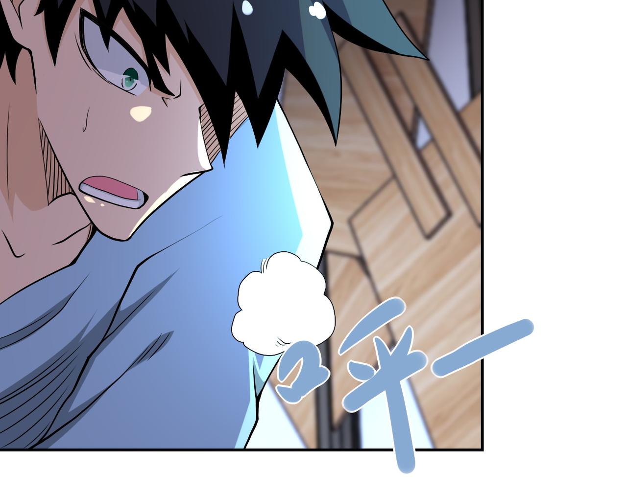 第92话 沈心煜的胜利39