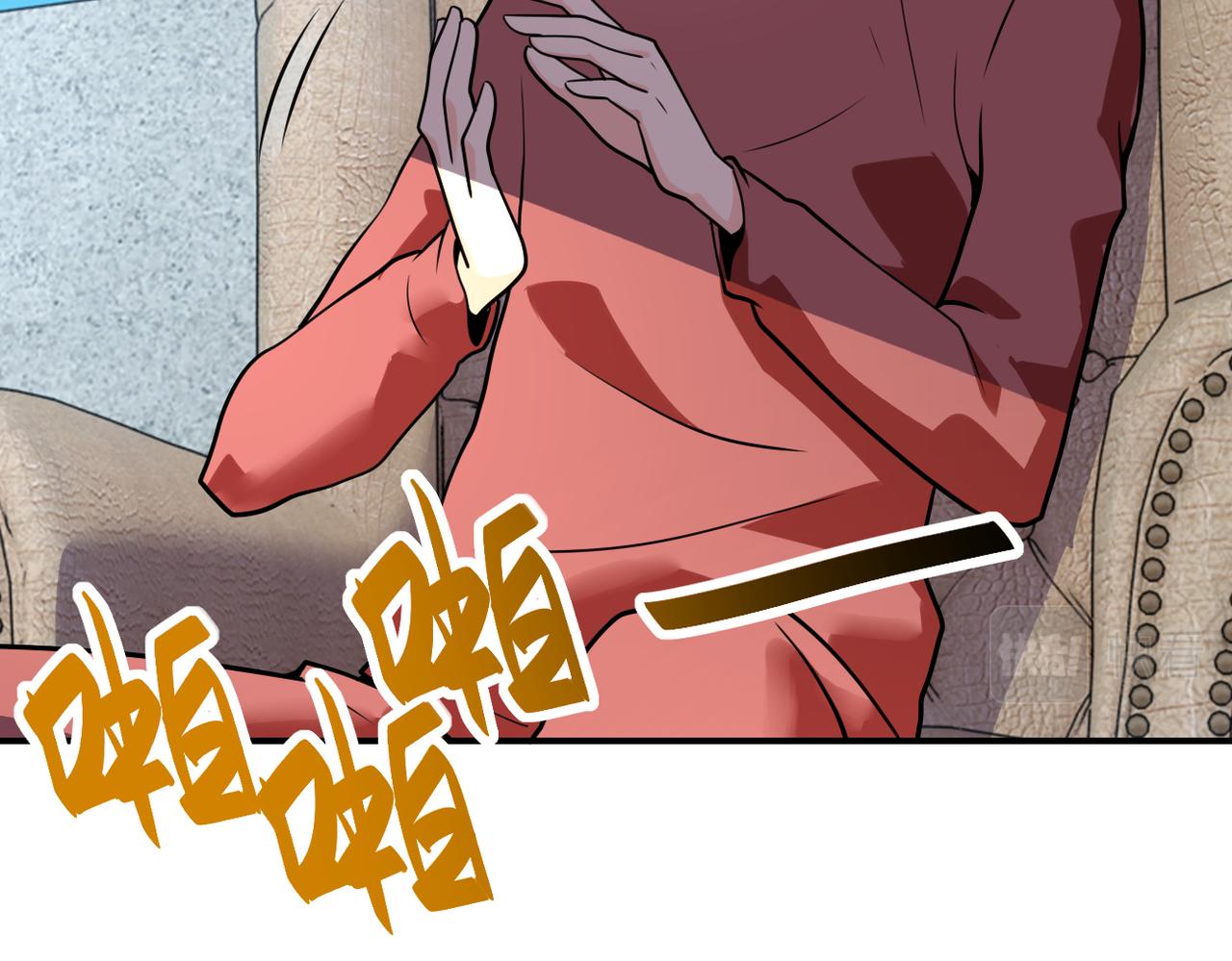 第294话 通关条件38