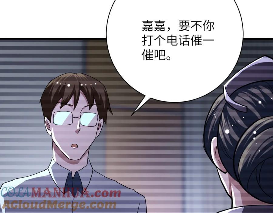第425话 困境！30