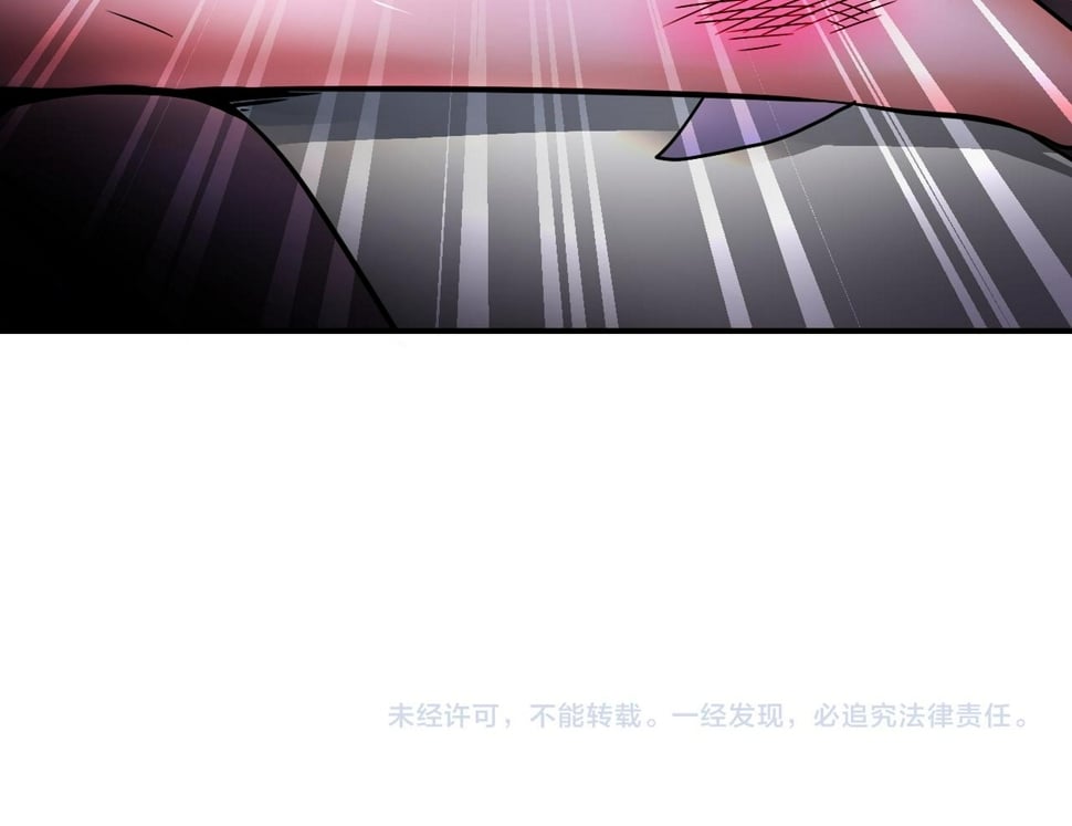 第376话 林博士之怒！91