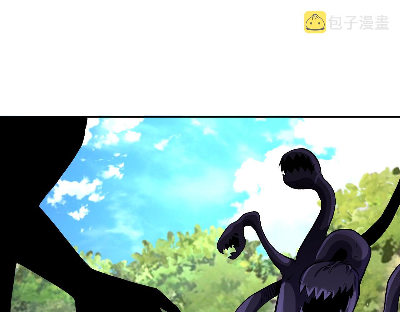 第118话 巨型三裂植物23