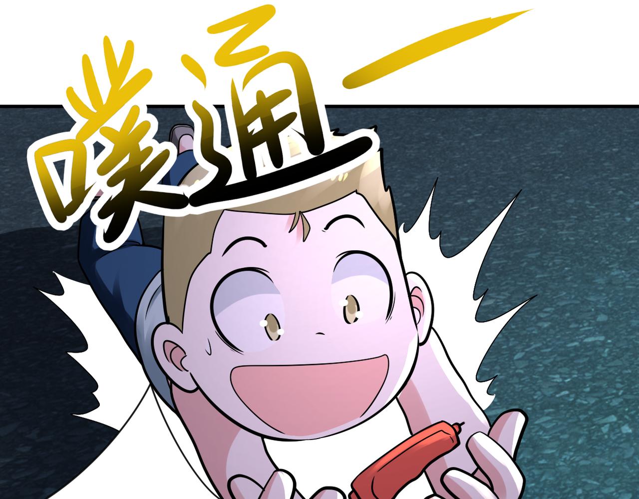 第324话 离岛26