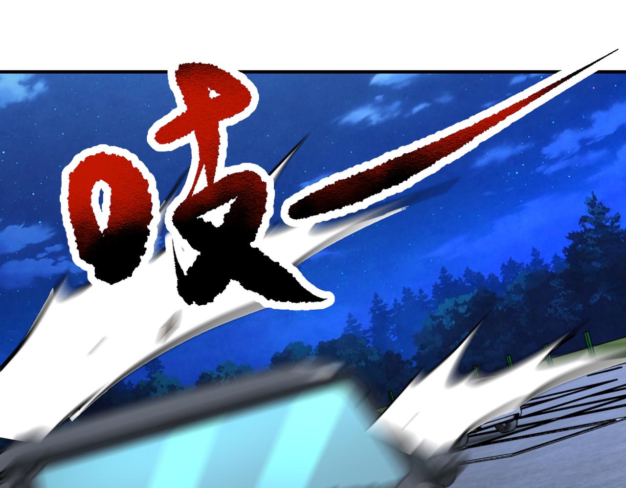 第330话 合作33