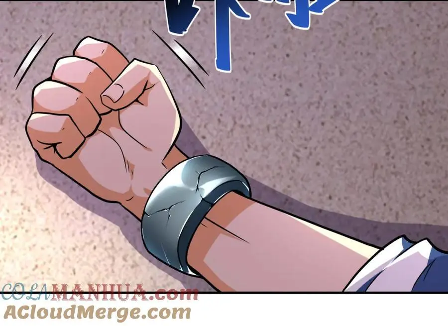 第452话 诚意33