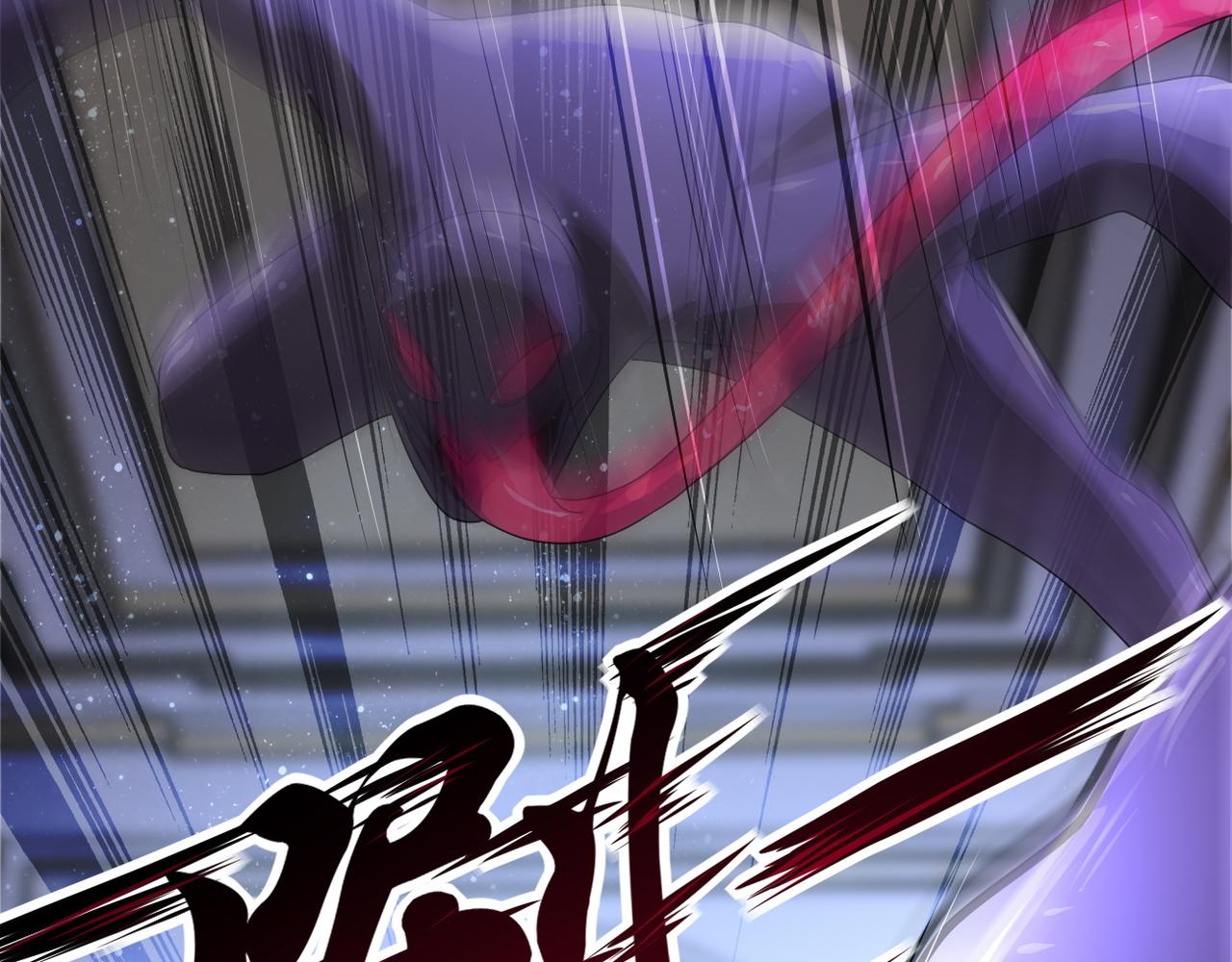 第91话 损兵折将54