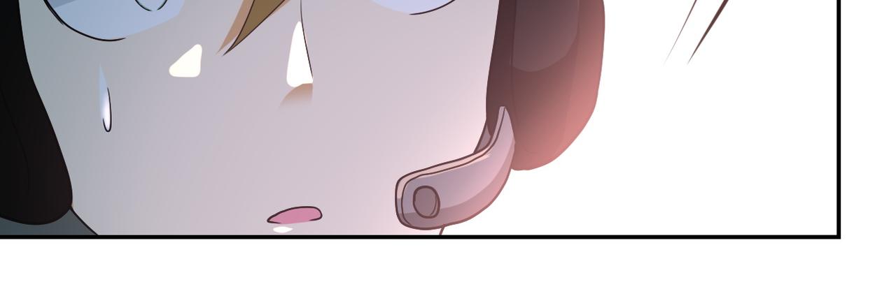 第87话 冲动少年86
