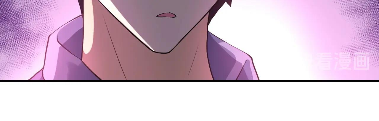 第101话 射手就位16