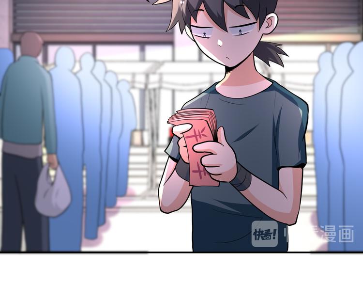 第131话 竹马青梅67