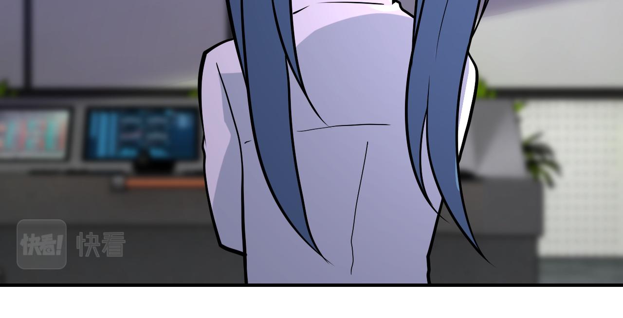 第257话 潜入者92