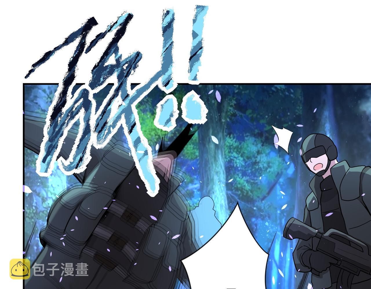 第161话 审问37