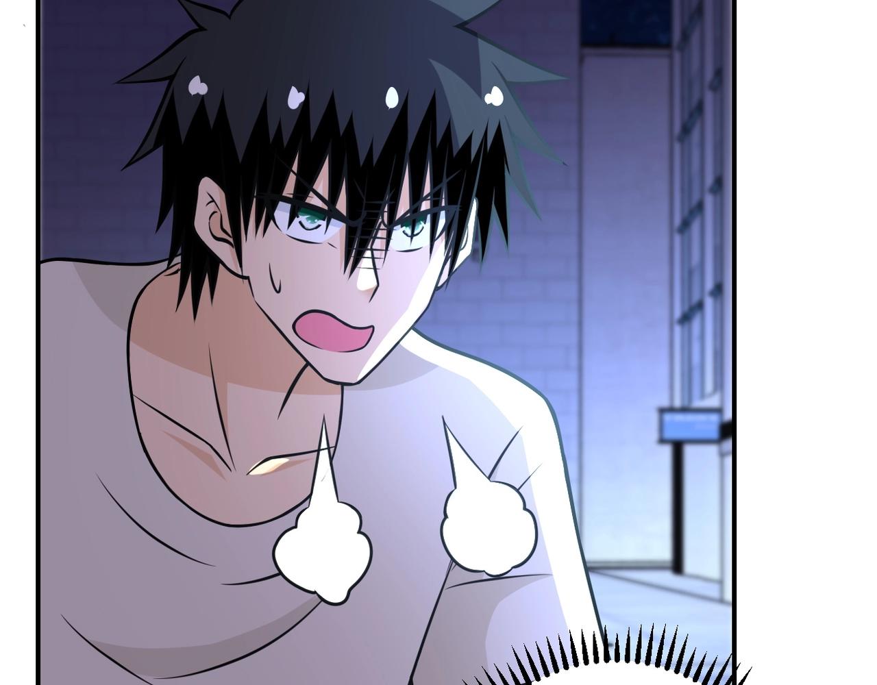 第41话 臭小子？我俩练练？14
