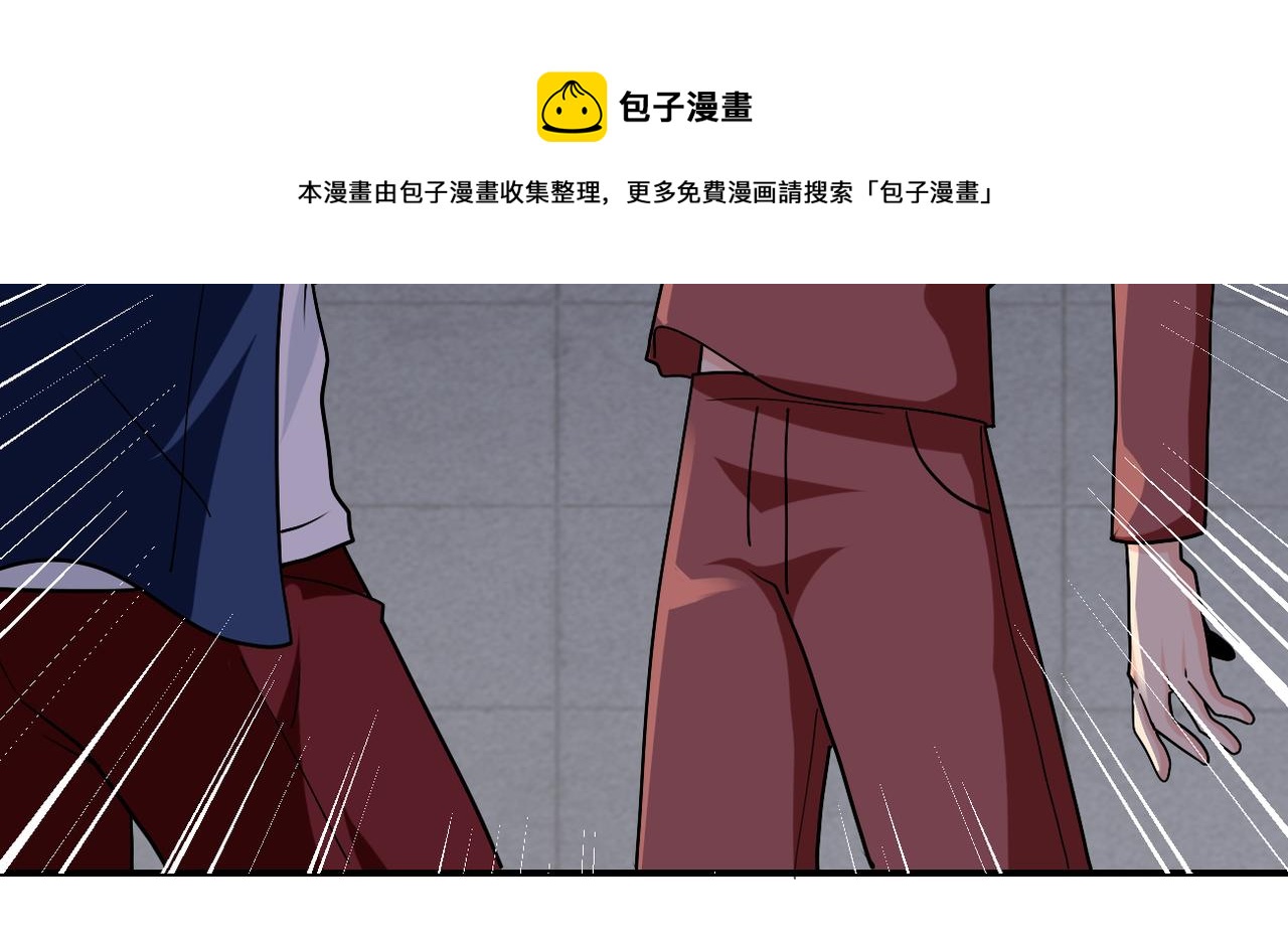第273话 新敌56