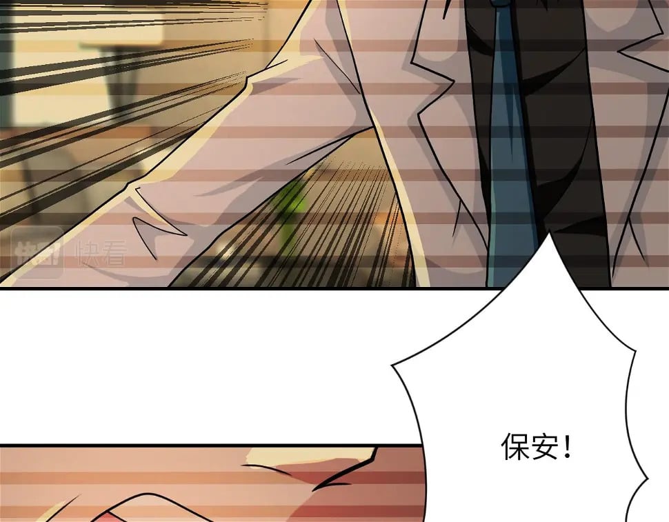 第365话 野心62