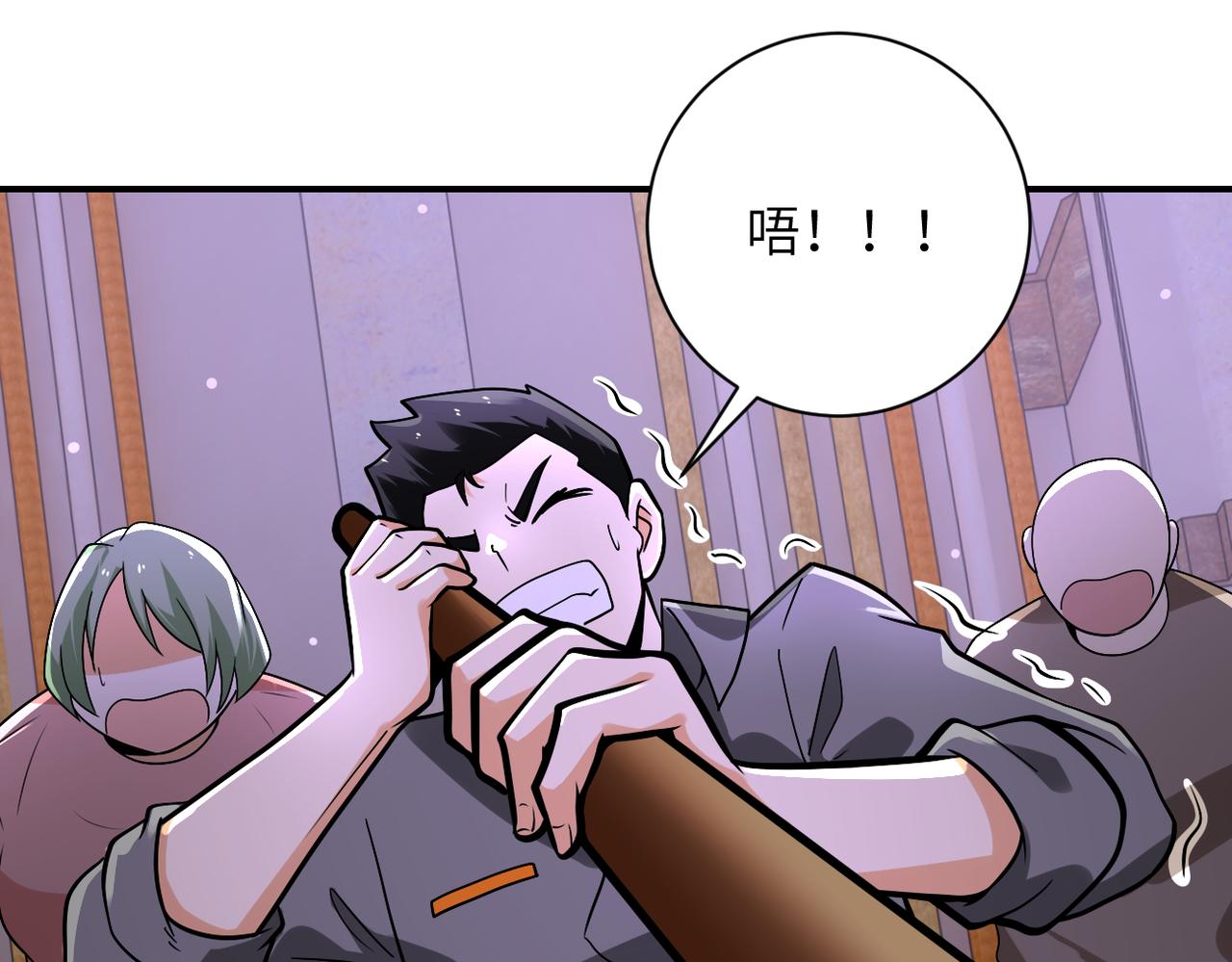 第249话 救兵22