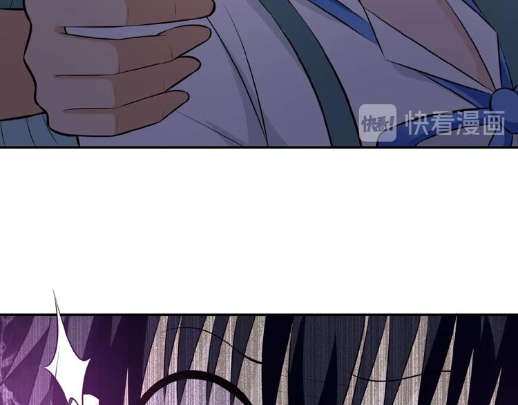 第21话 程瑶身死91