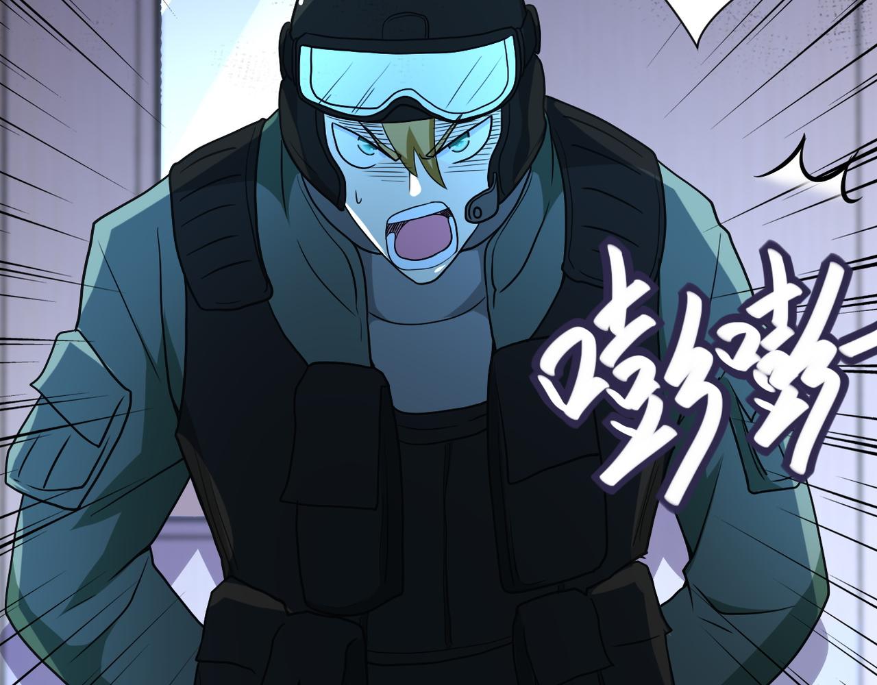 第87话 冲动少年128
