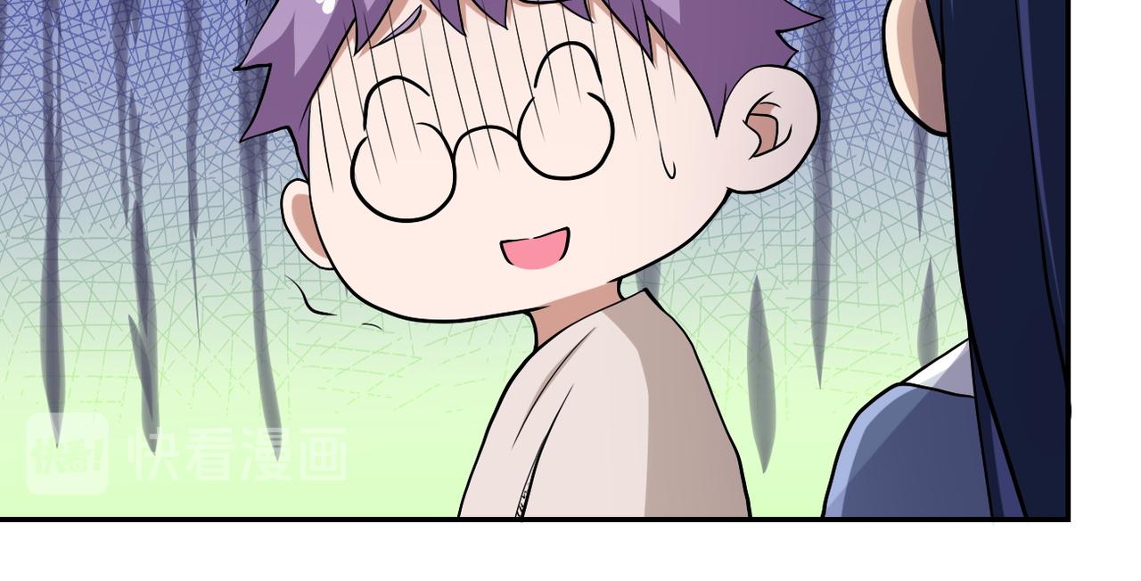 第89话 输血21