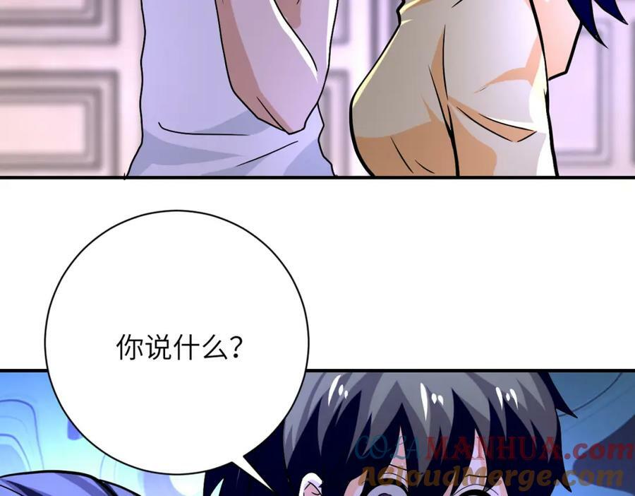 第399话 看穿42
