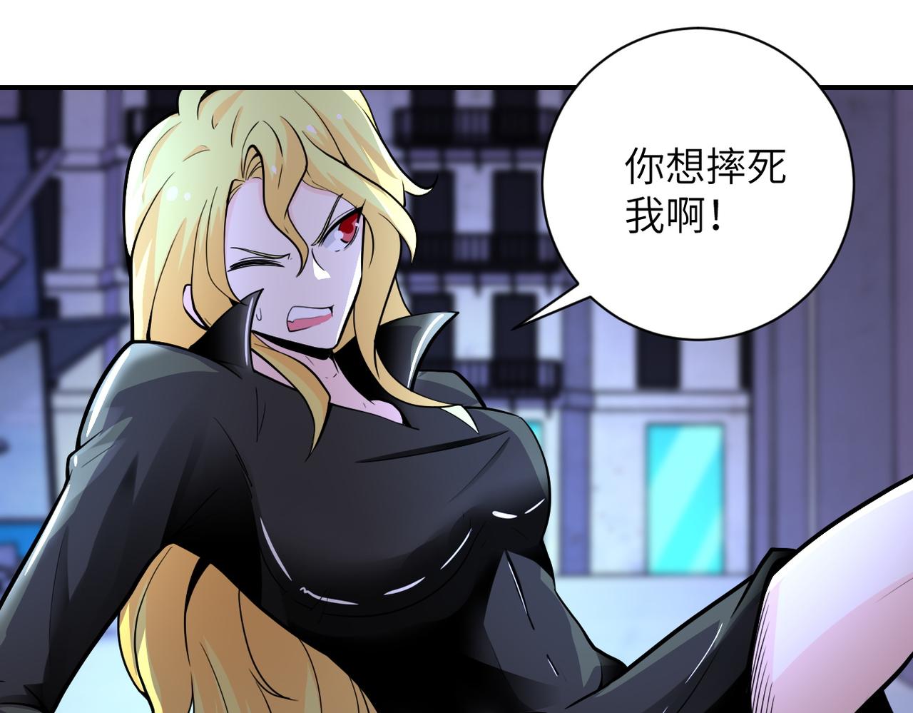 第174话 虫群38