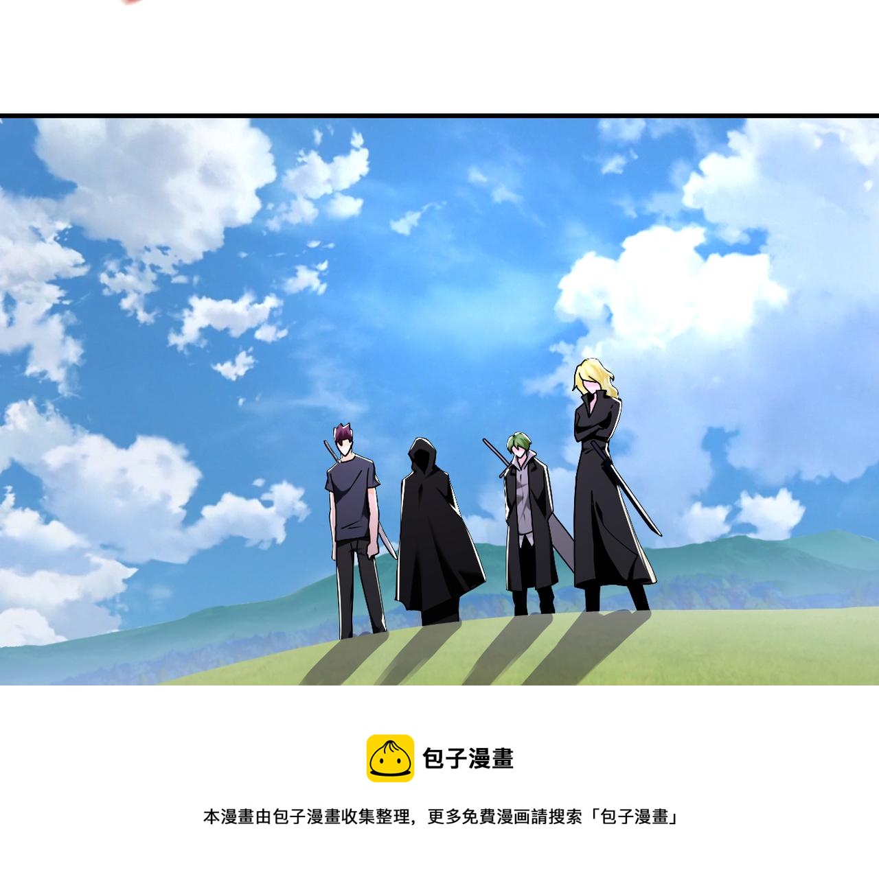 第263话 埋伏16
