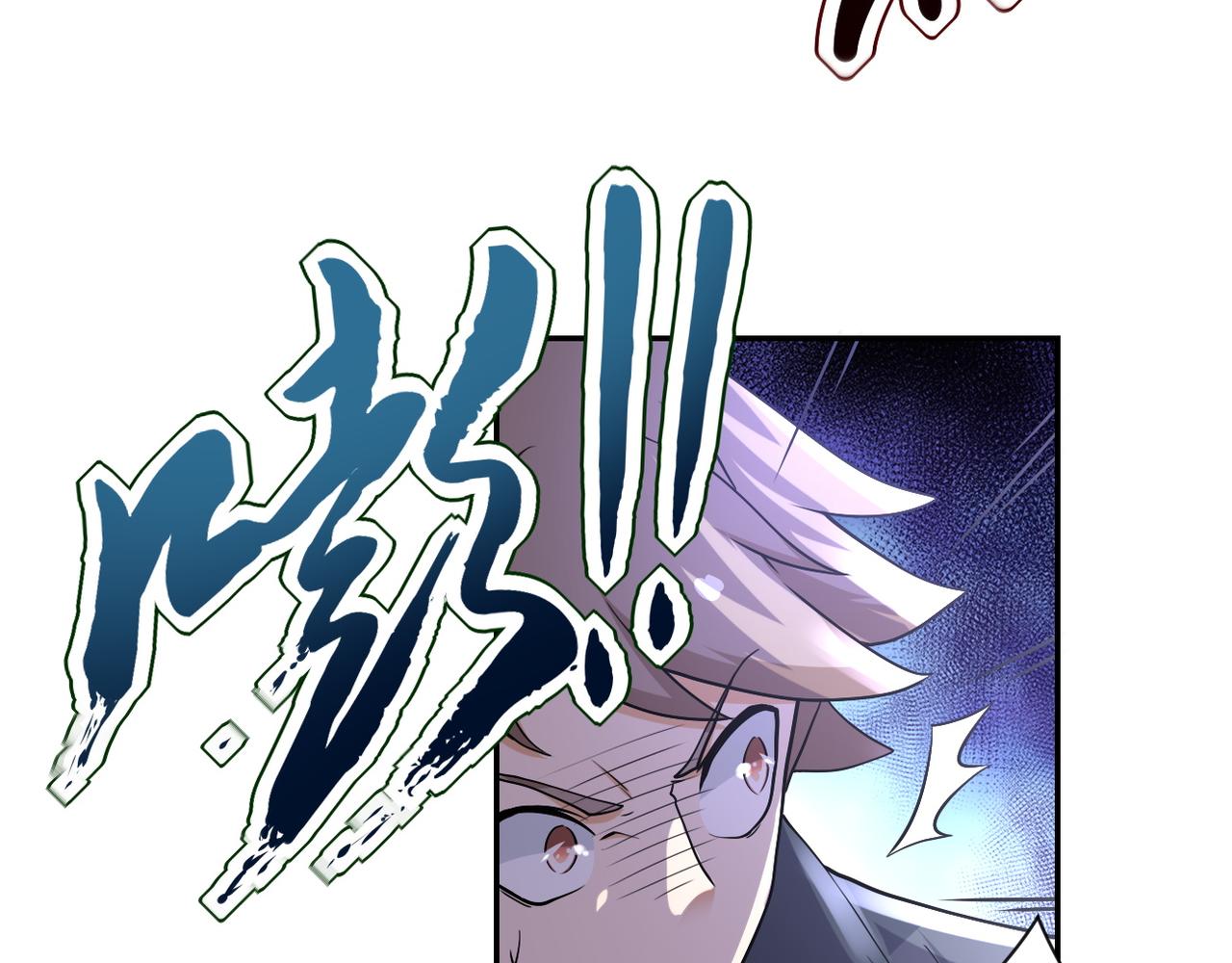 第93话 颤栗30