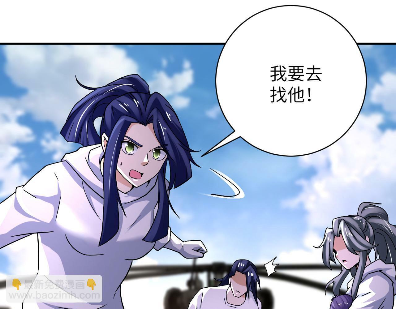 第382话 我赢了！13