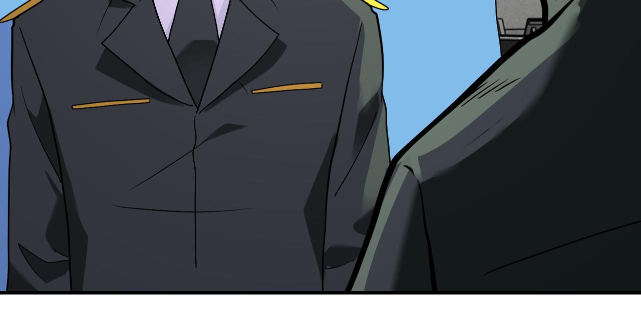 第259话 莫南的提议41