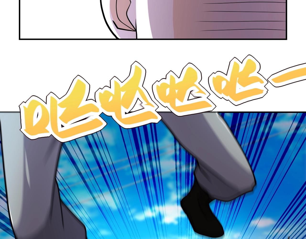 第100话 血战桃园村81
