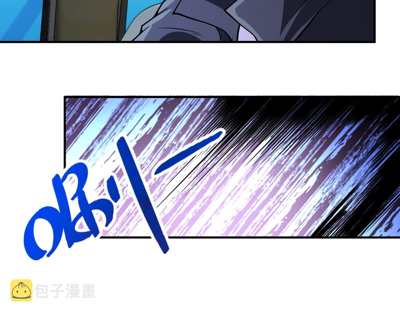 第264话 首战告捷54